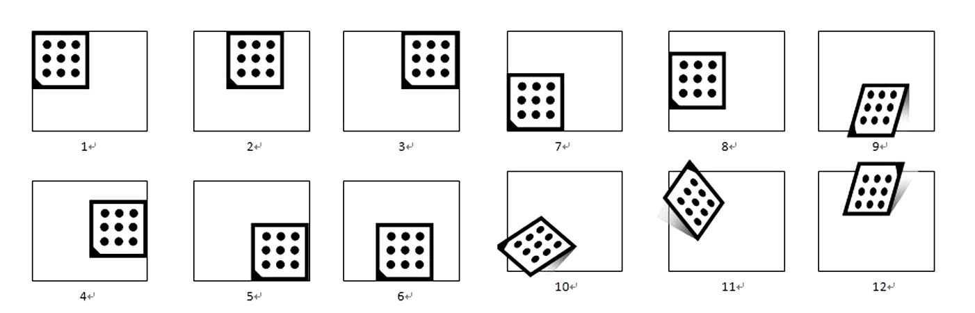 machine vision case (4).png