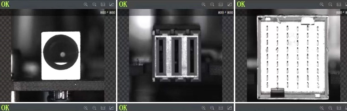 machine vision software (5).png