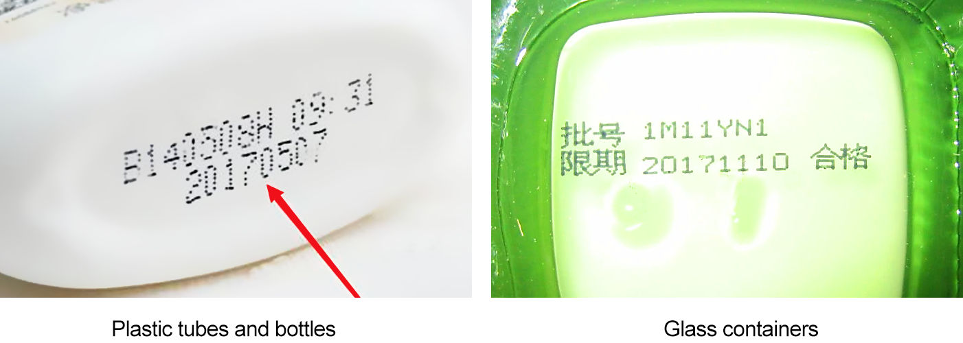 Machine Vision Inspection (4).png