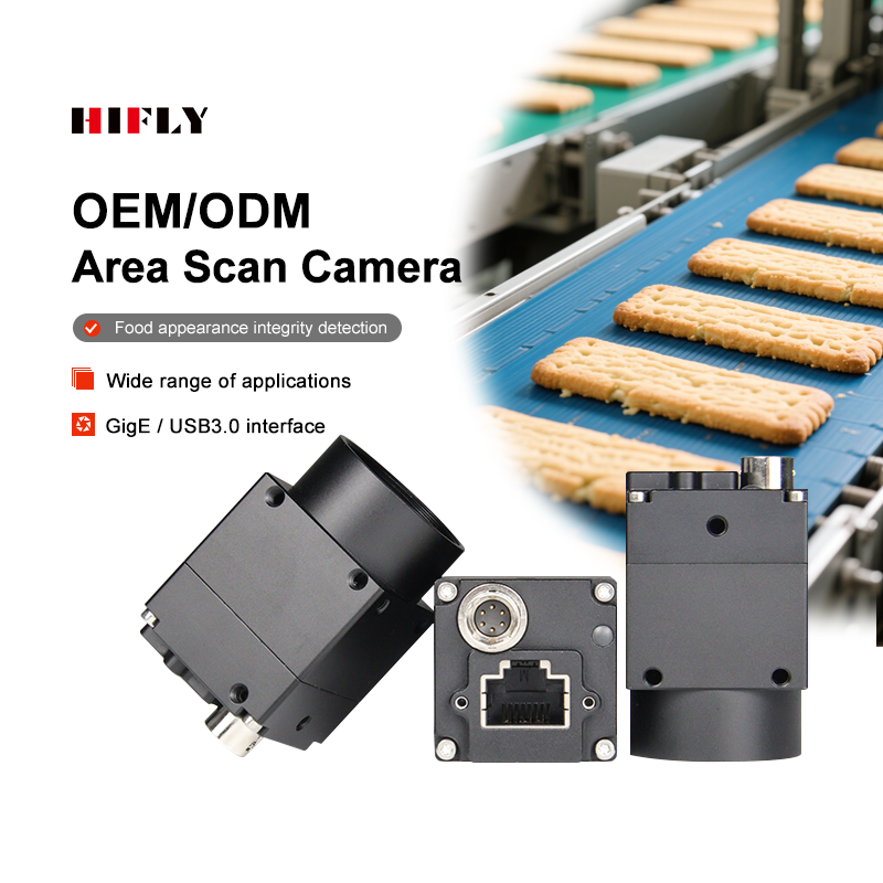 كاميرا الرؤية الآلية مقابل الكاميرا الصناعية: شرح الاختلافات الرئيسية