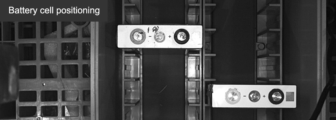 Machine Vision (4).png