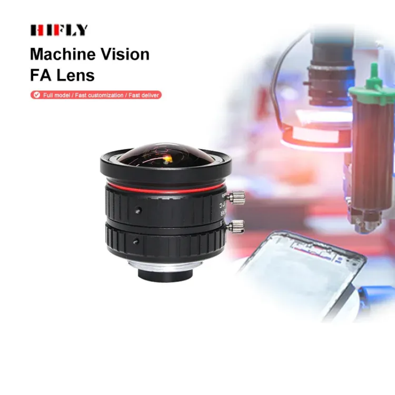 Machine Vision Lens Selection Guide: Key to Improved Inspection Precision