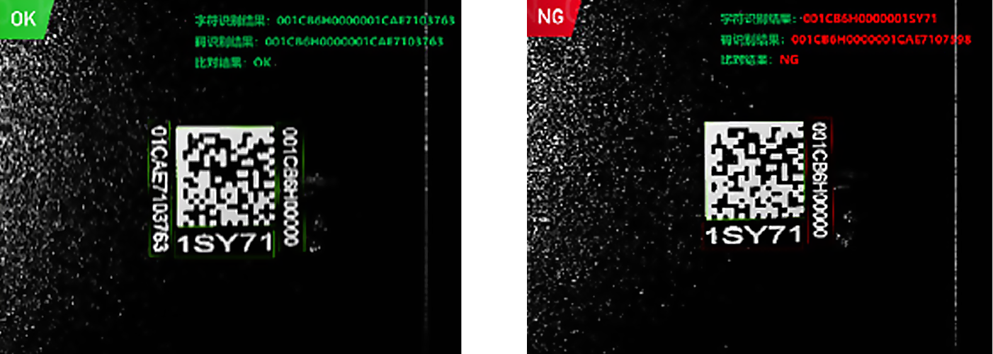 Smart Camera (5).png
