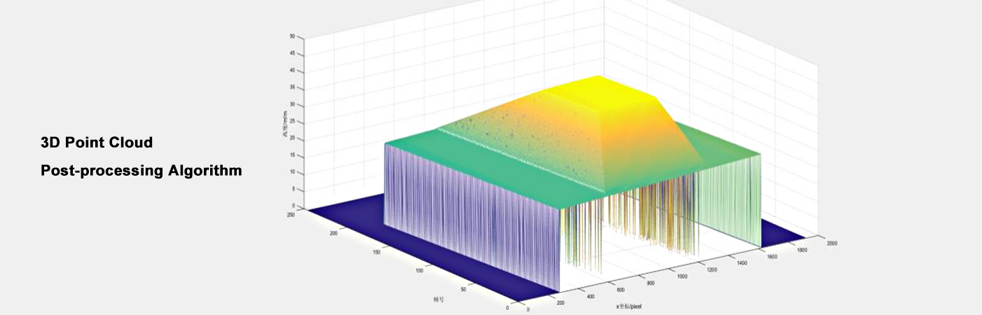 machine vision  (1).png