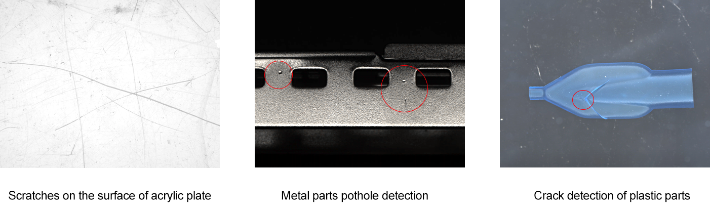 Application of Machine Vision in Defect Detection of Reflective Surfaces