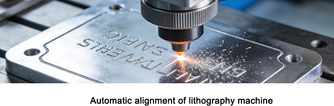 Automatic alignment of lithography machine_3.png
