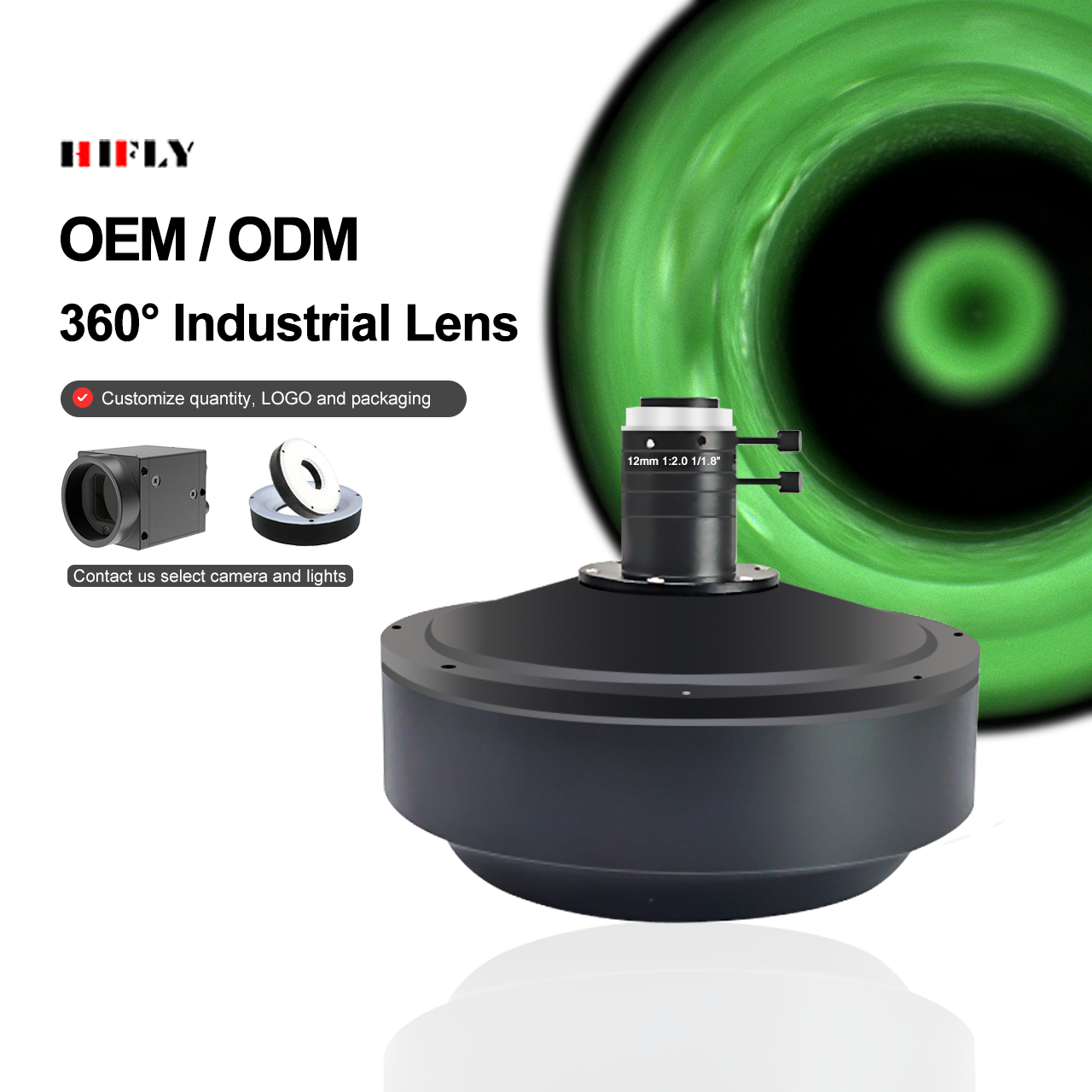 औद्योगिक लेंस कैसे सटीक मशीन विज़न परिणाम सुनिश्चित करते हैं