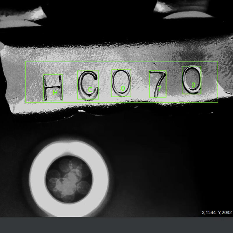 제품 표면의 문자를 검출하기 위한 광원