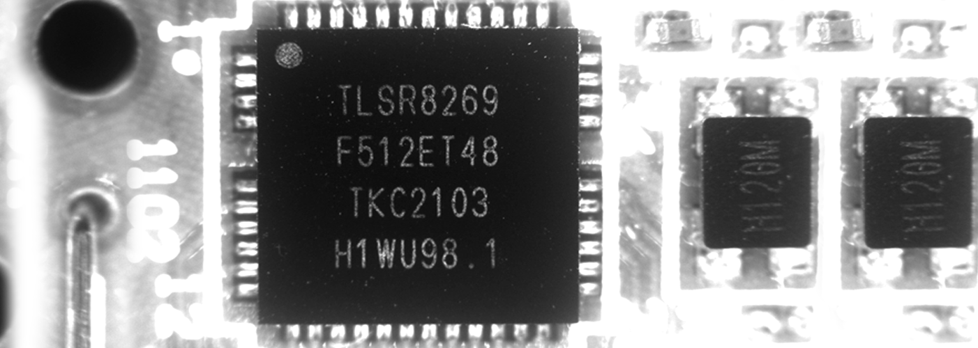 Industrial Vision Inspection (3).png