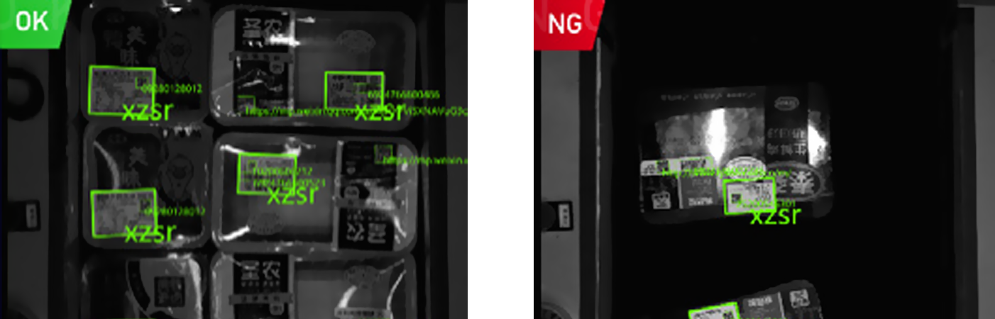 smart camera (5).png