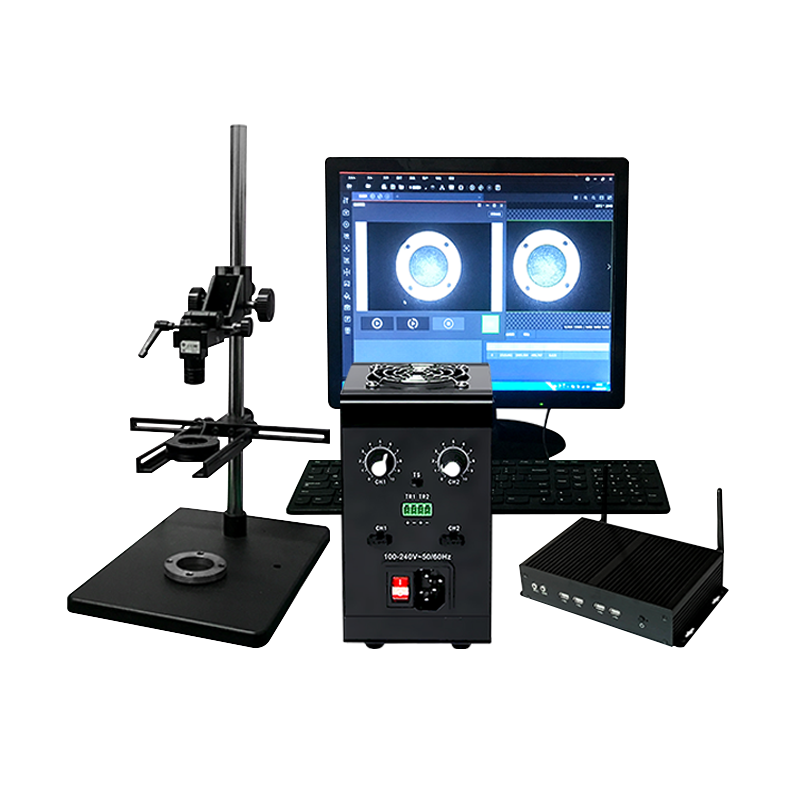 Laboratory Lighting System