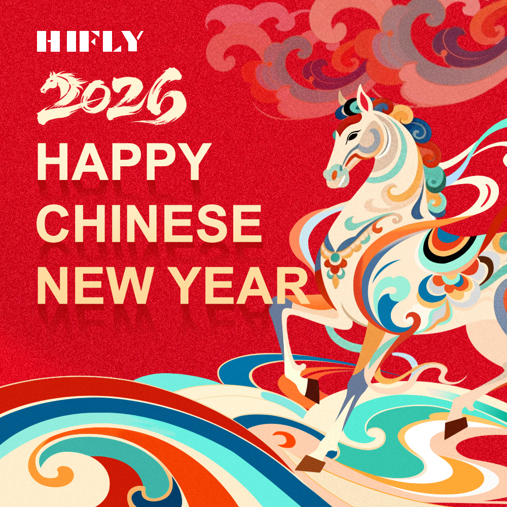 HIFLY: Расписание праздничных выходных на Праздник Весны 2026 года