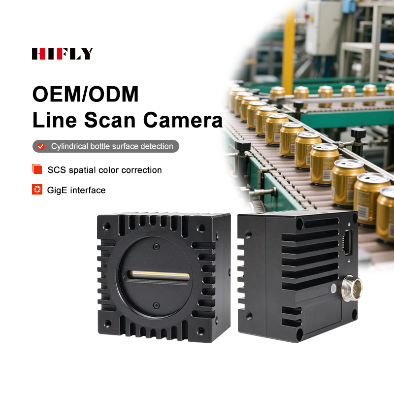 Line Scan Camera: The Ultimate Solution for High-Speed, High-Resolution Imaging