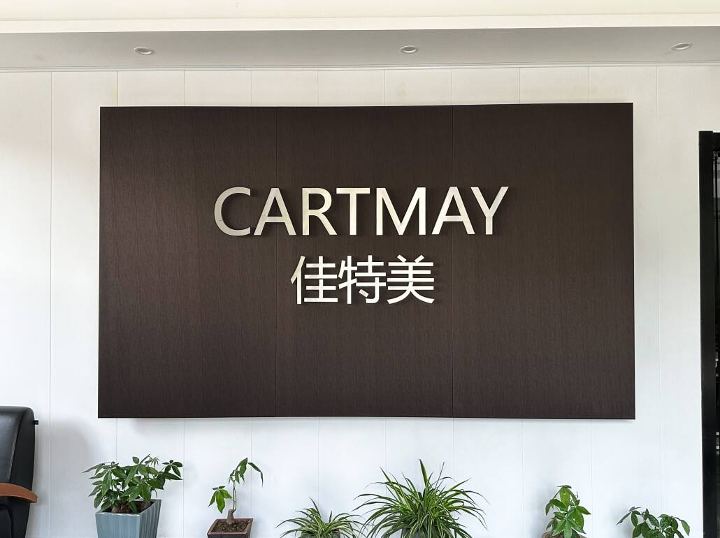 Manufacturing Capability