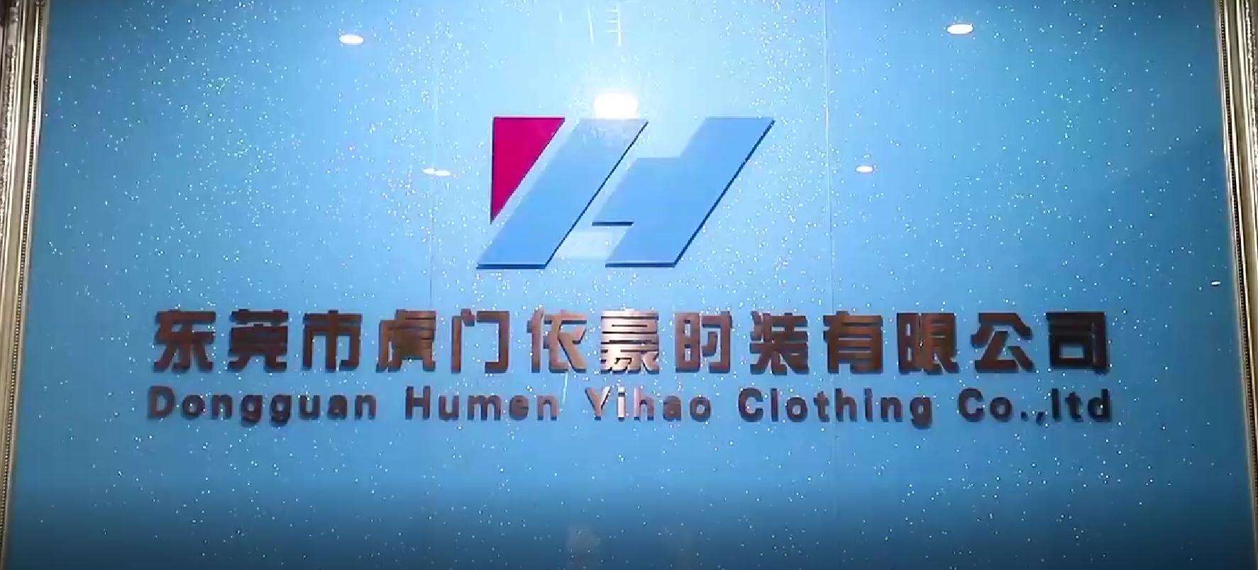 Company Introduction