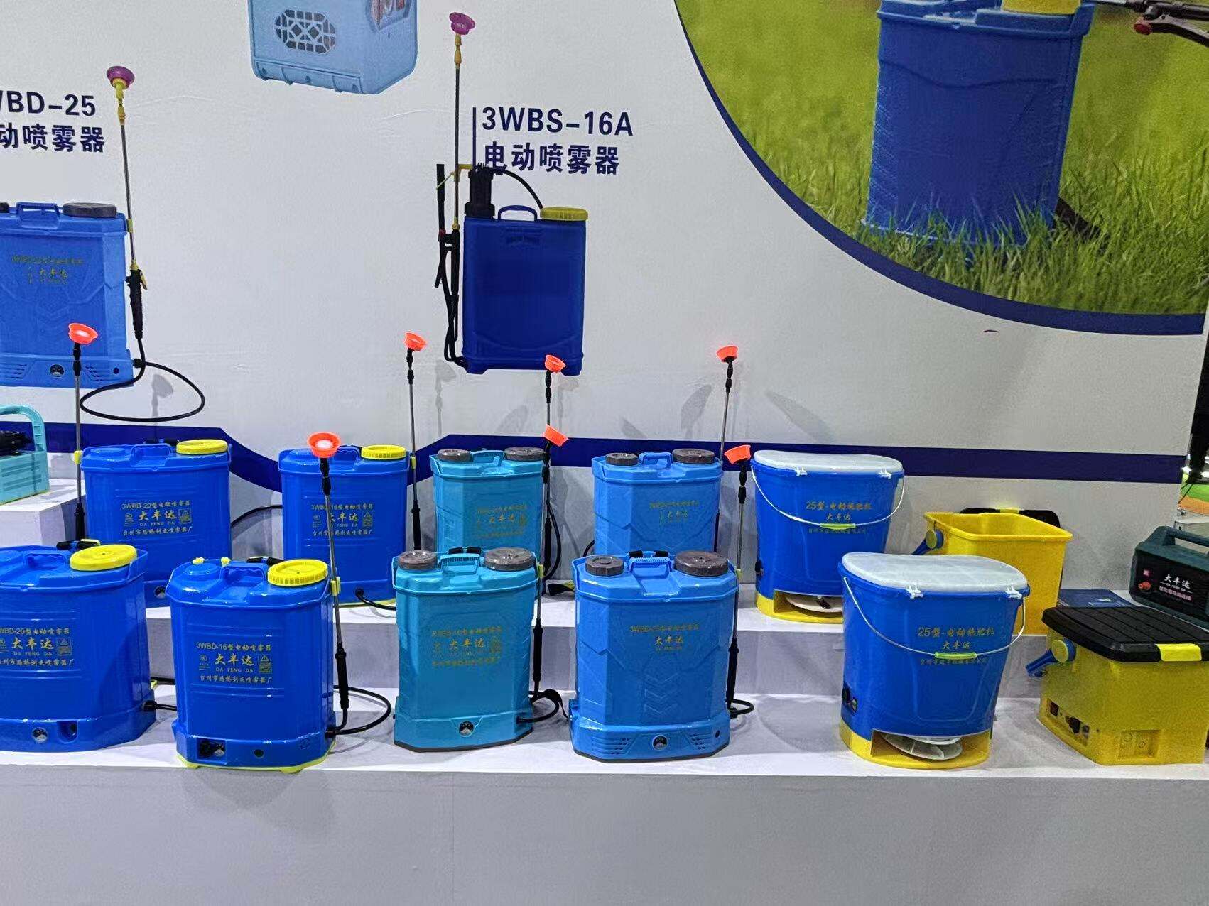 Idea Exchange for a Shared Industrial Future