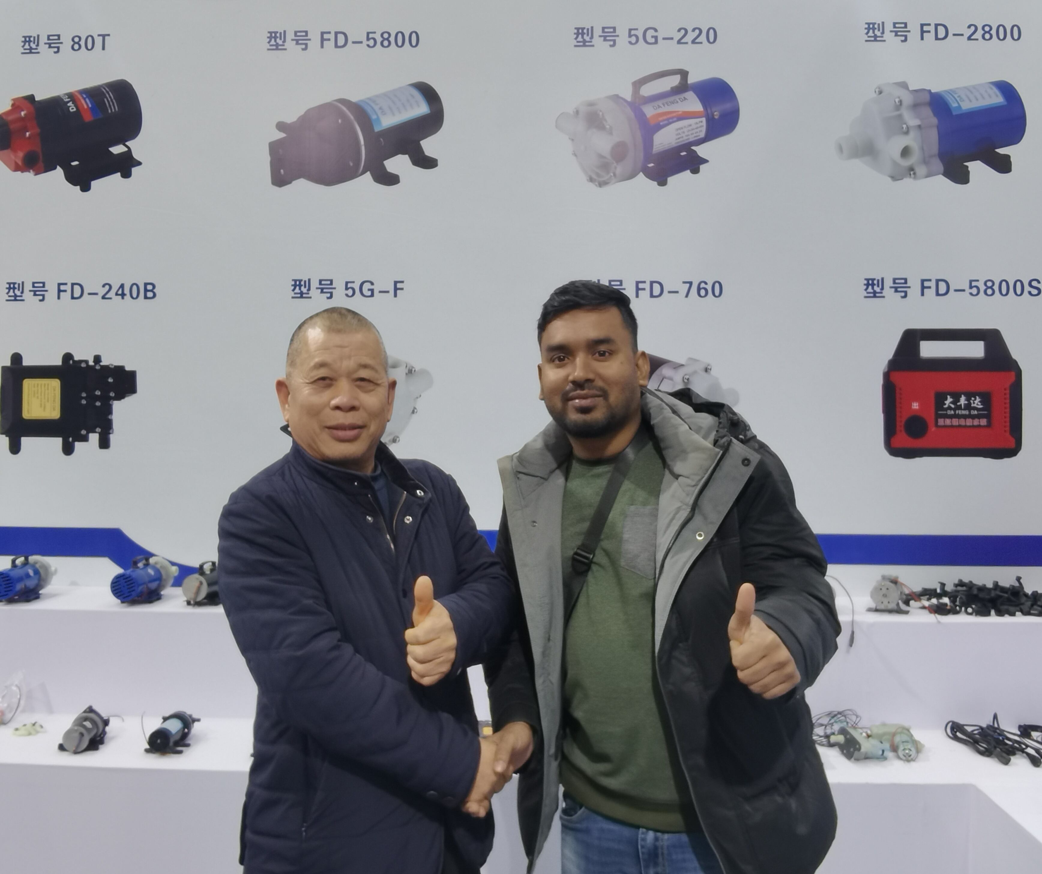 The 10th Zhejiang Taizhou Agricultural & Forestry Machinery Exhibition