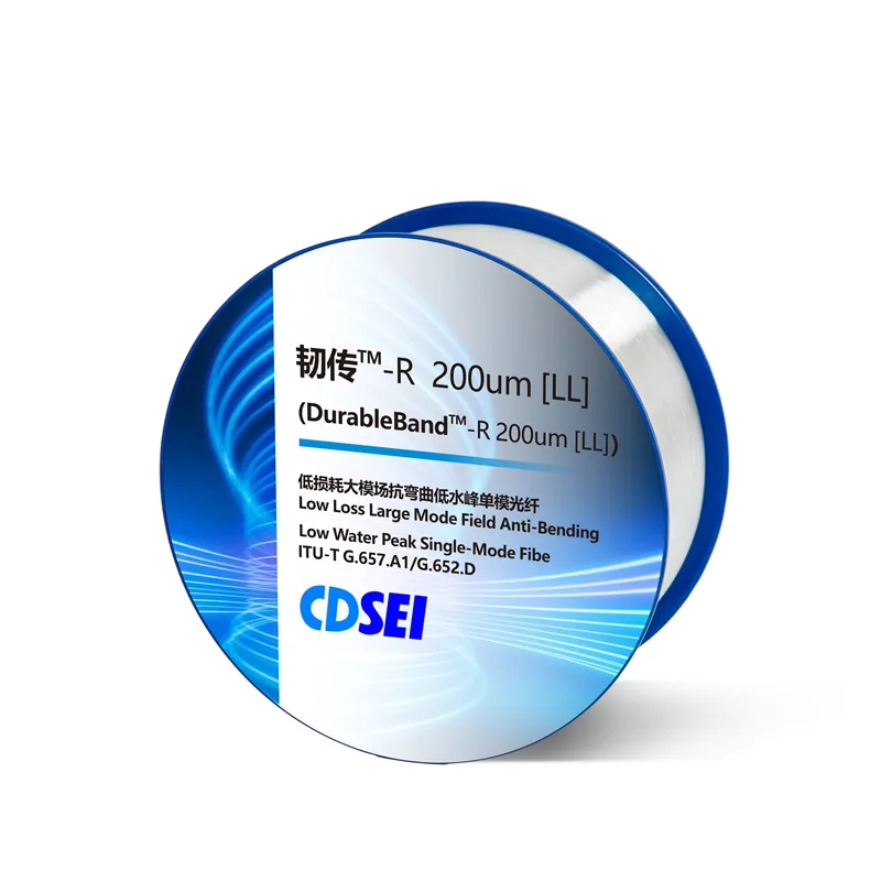 DurableBand-R 200μm[LL] Low Loss Large Mode Field Anti-Bending_Low Water Peak Single-Mode Fiber G.652.D/G.657.A1-CDSEI