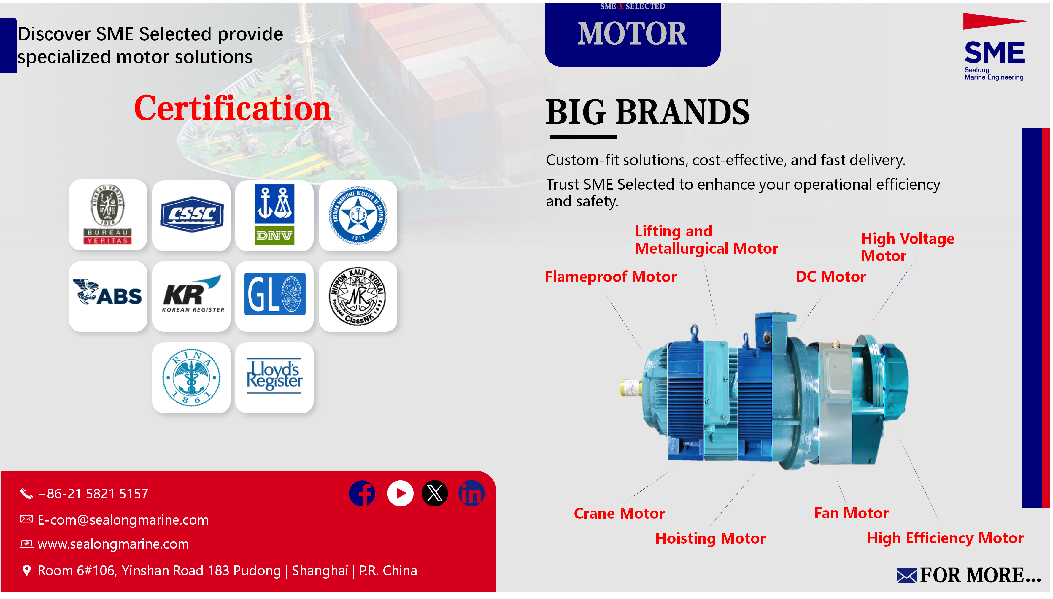 Motor supplier