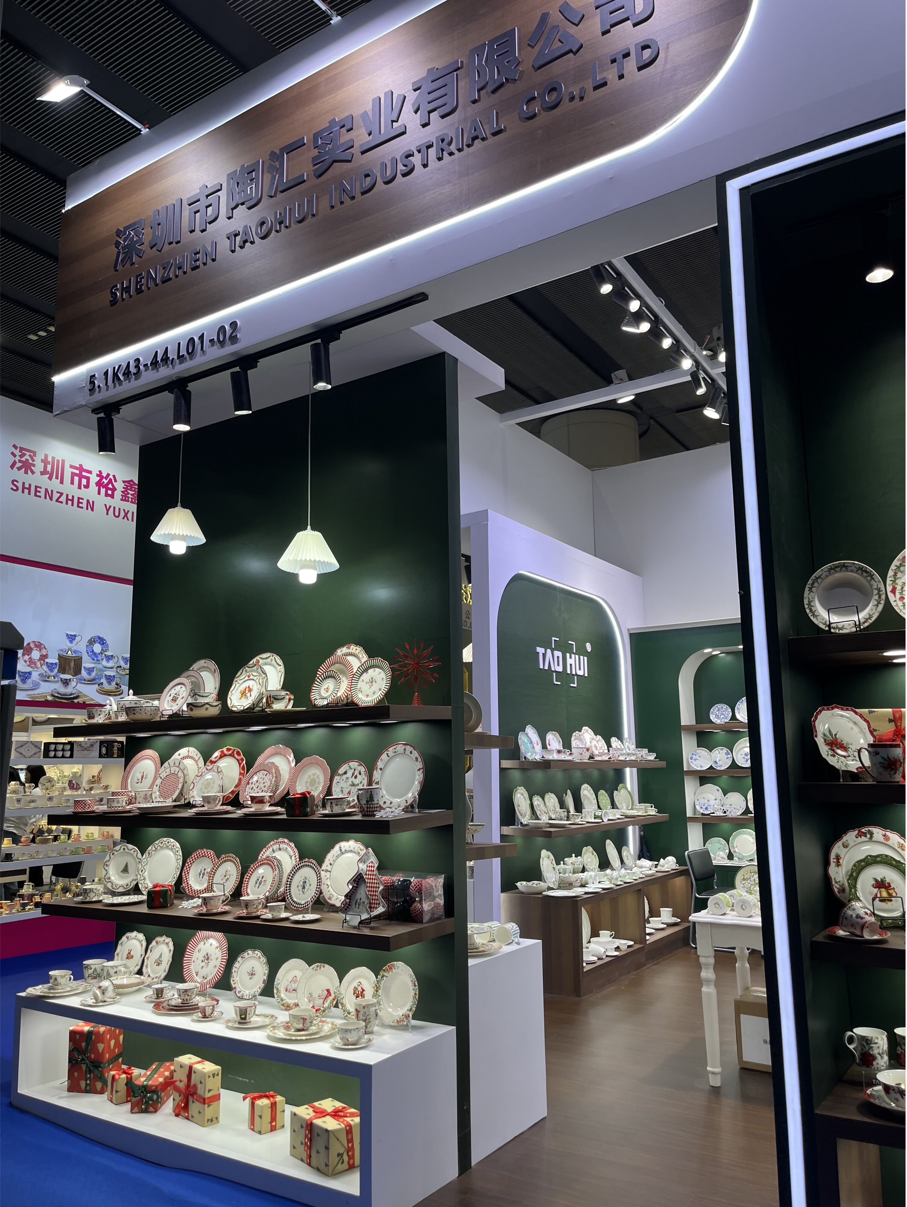 图片5.jpg