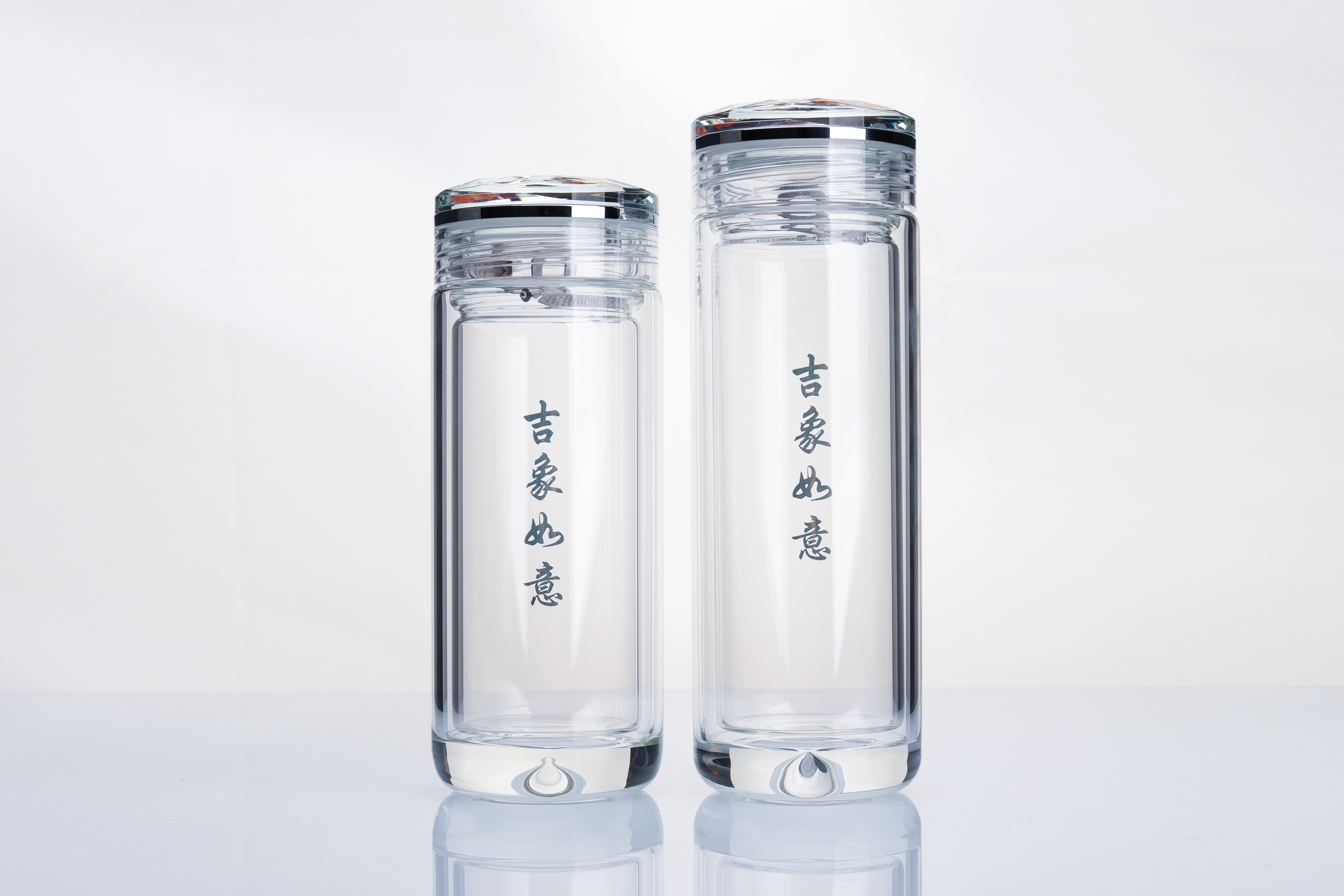 Small Bruidge New Product Lid Printed with Auspicious and Ruyi Features, High Temperature Resistant Glass Water Cup, Practical and Suitable for Giving to Elders