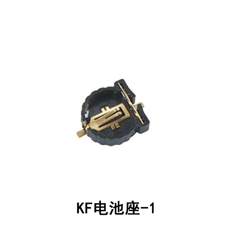 KF电池座-1 Battery holder