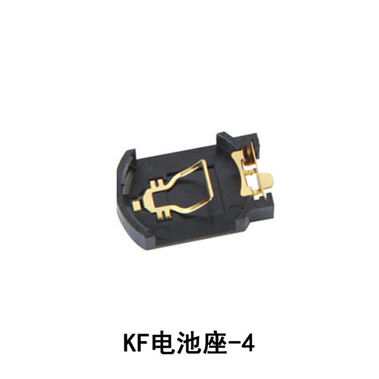 KF batteriholder 4