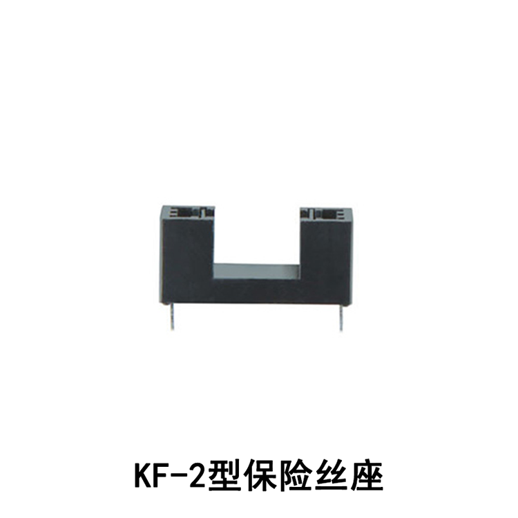 Support de fusible KF-2