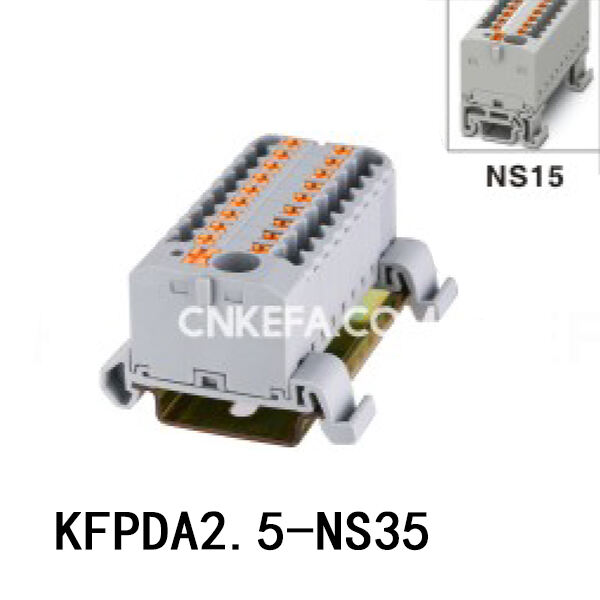 KFPDA2.5-NS35