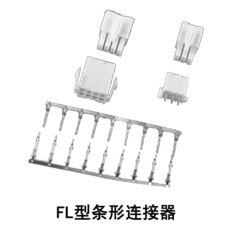 FL Bar connector