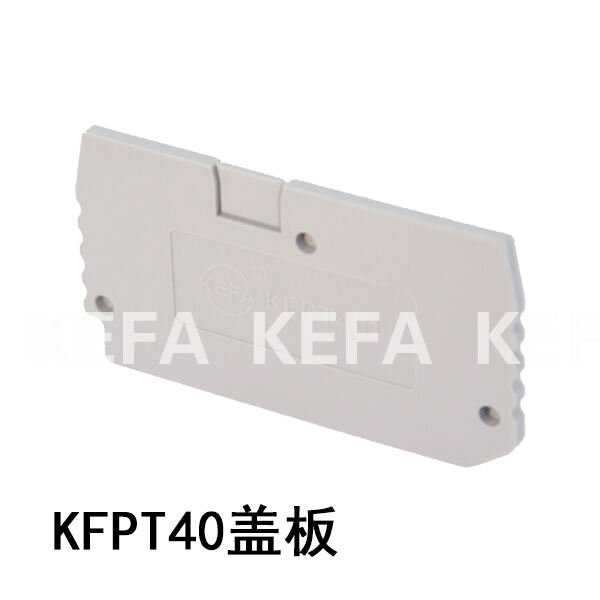 KFPT40 Cover plate