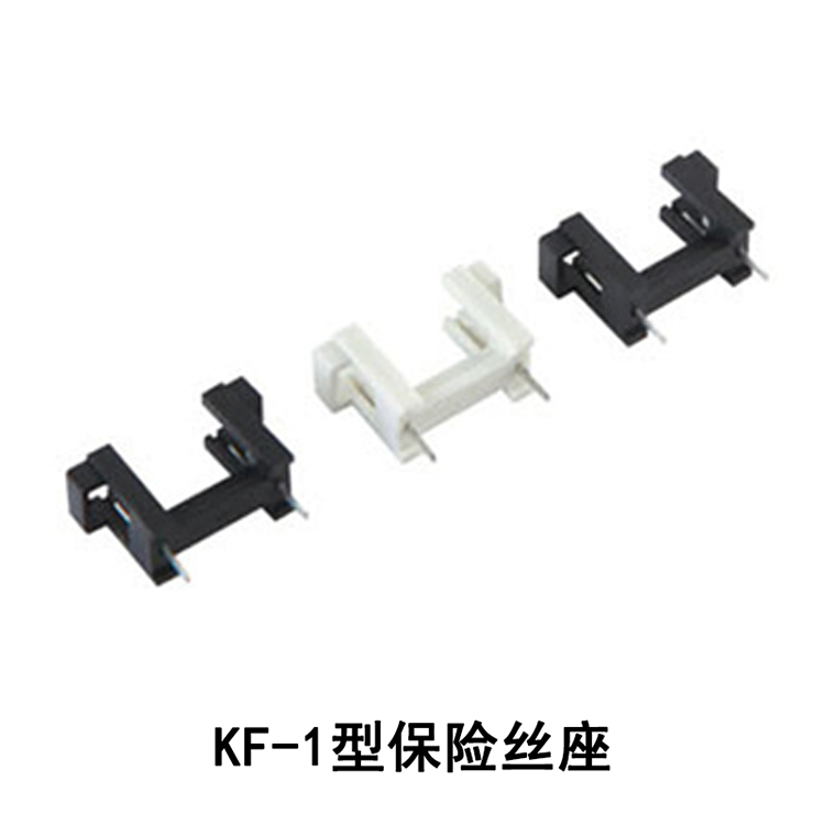 KF-1 Fuse holder