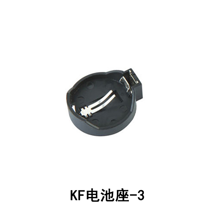 KF batteriholder 3