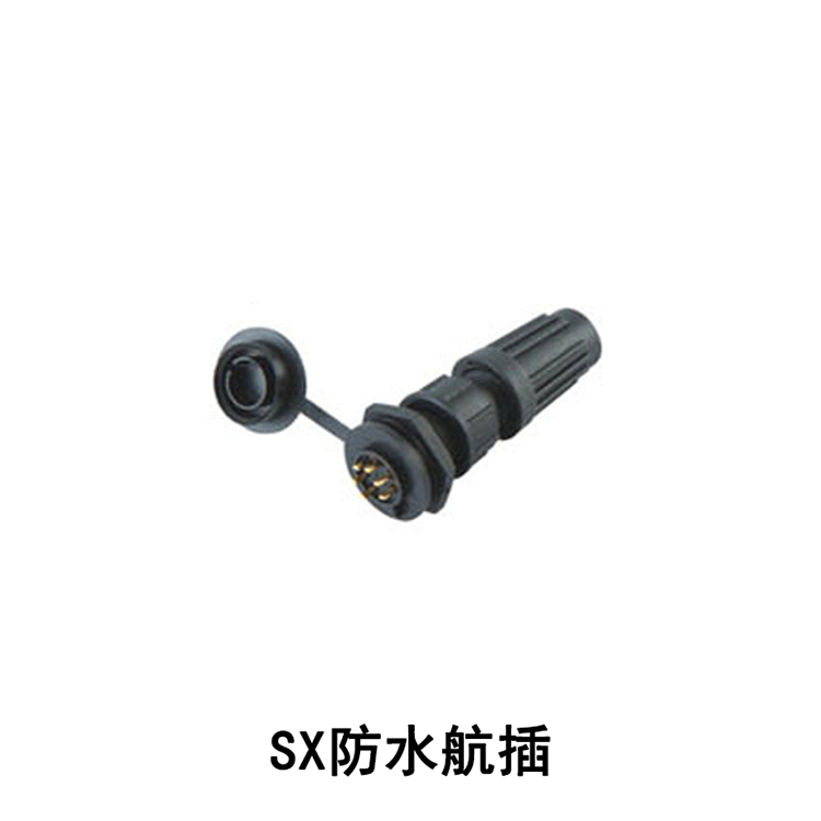 SX Waterproof aviation plug