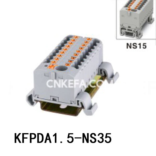 KFPDA1.5-NS35