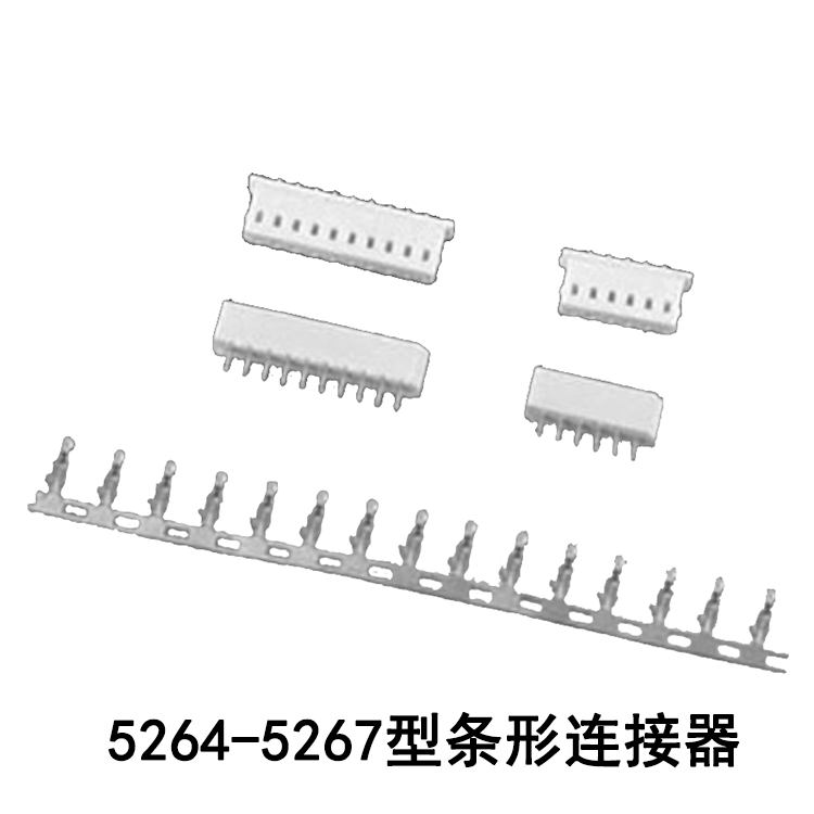 5264-5267 Conector bară