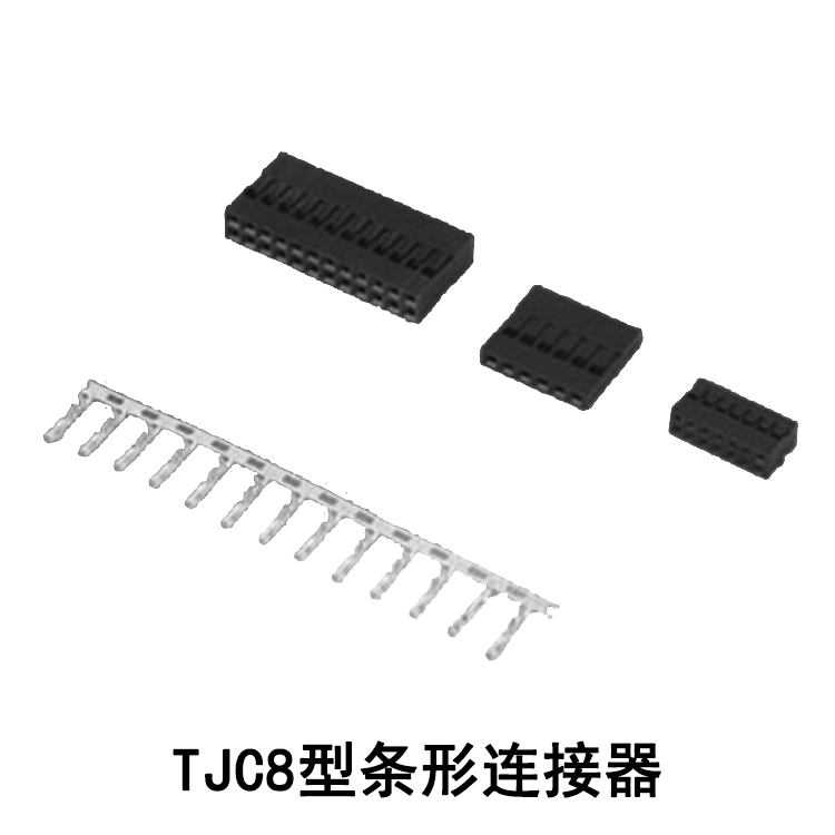 TJC8 Bar connector