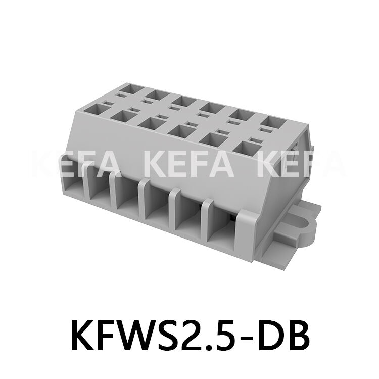 KFWS2.5-DB