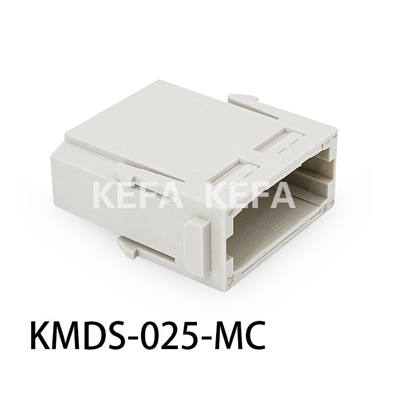 KMDS-025-MC