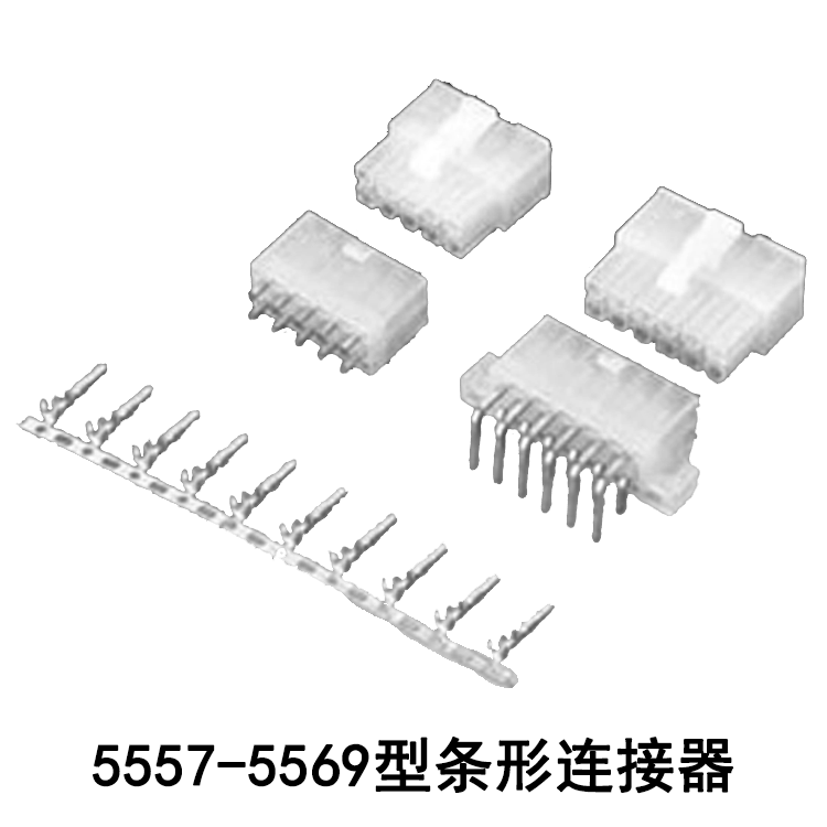 Conector Bar 5557-5569