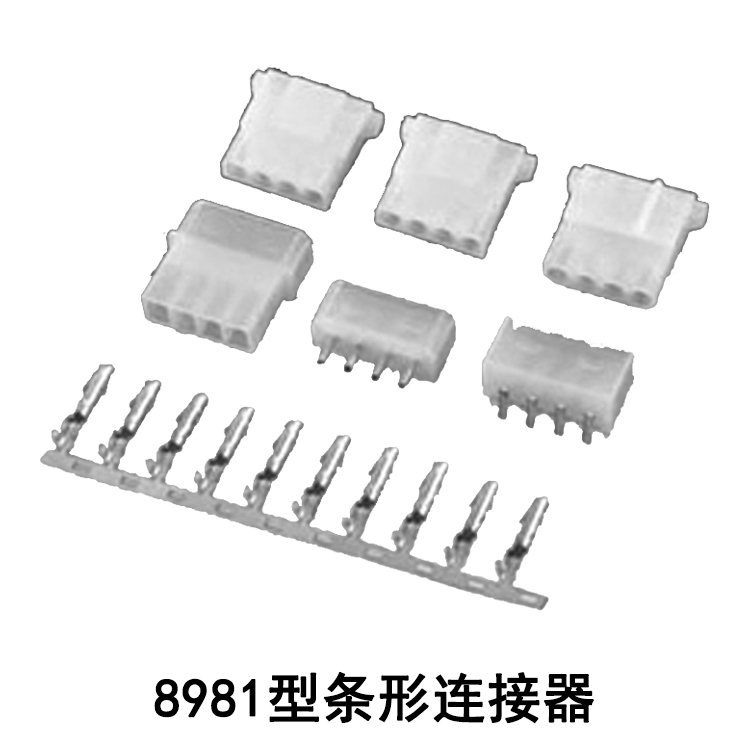 8981 Conector bar