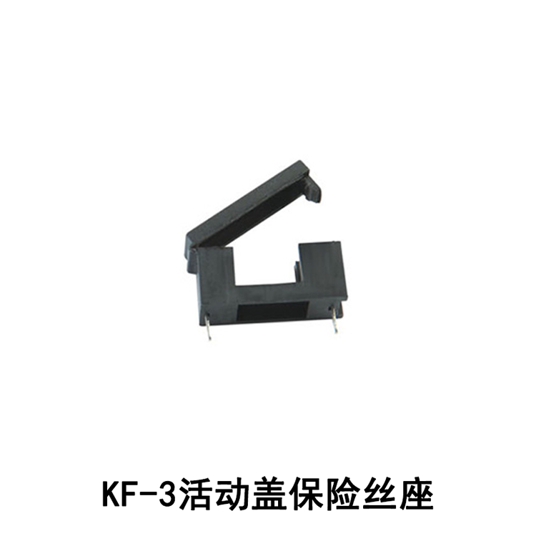 KF-3 Fuse holder for the activity