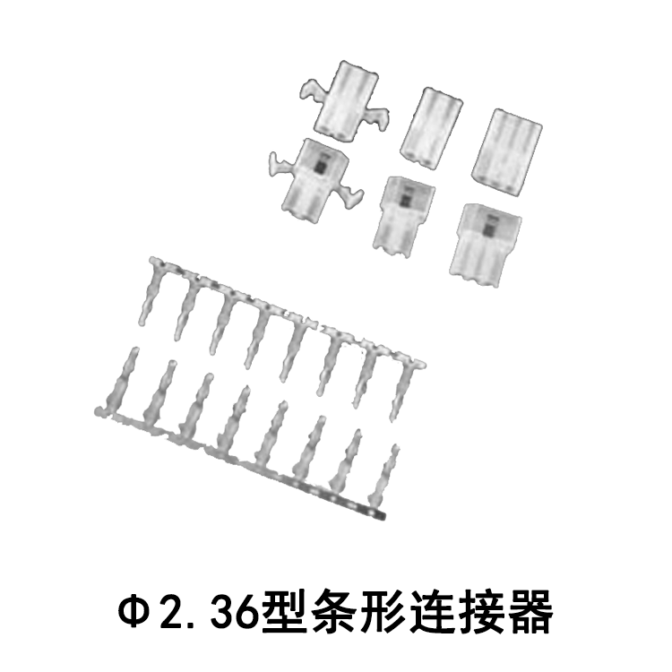 Φ2.36 바 커넥터