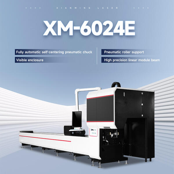 XM-6024T Fiber Laser Cutting Machine for metal pipe tube 