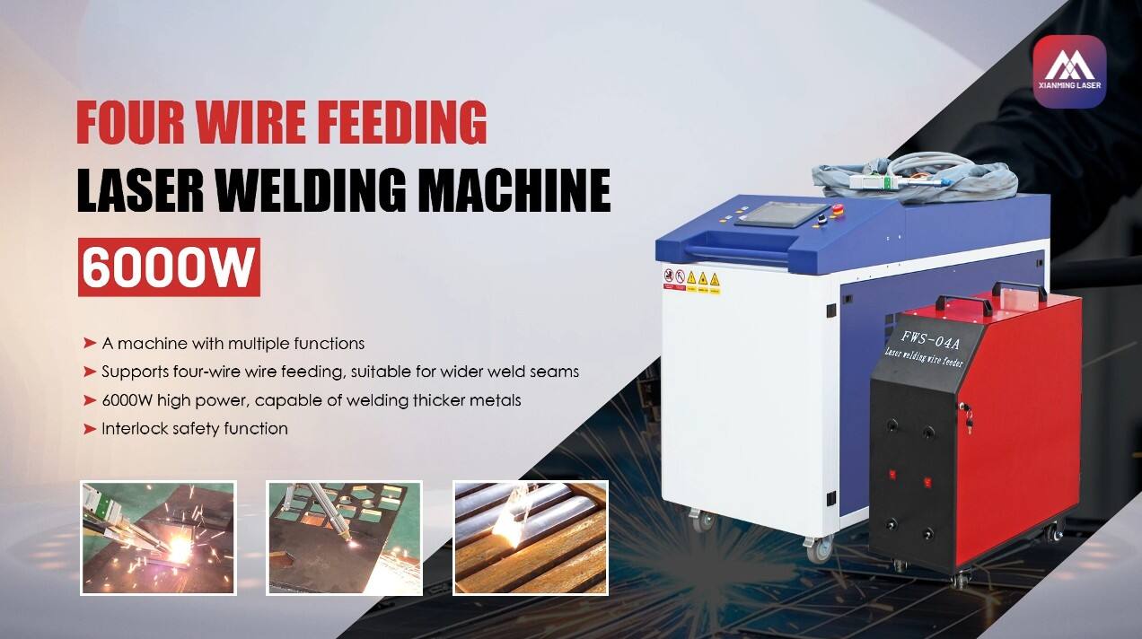 Xianming Laser 6000W 레이저 용접기 – 강력함과 정밀함의 새로운 기준