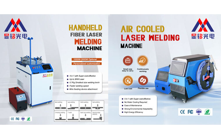 Machines de soudage laser refroidies par eau et par air : Quelles sont les différences ?
