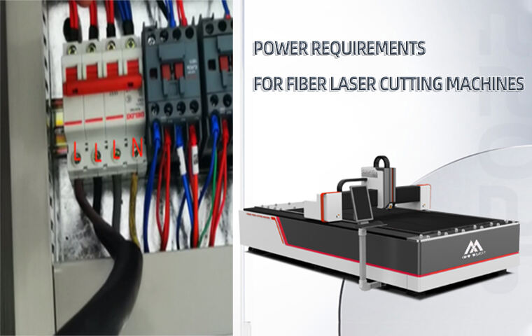 Paano Pumili ng Tamang Power Supply para sa Iyong Fiber Laser Cutter