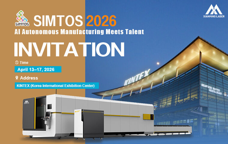 Xianming Laser SIMTOS 2026 Korea Fiber Laser Cutting Machine Laser Welding Machine Showcase