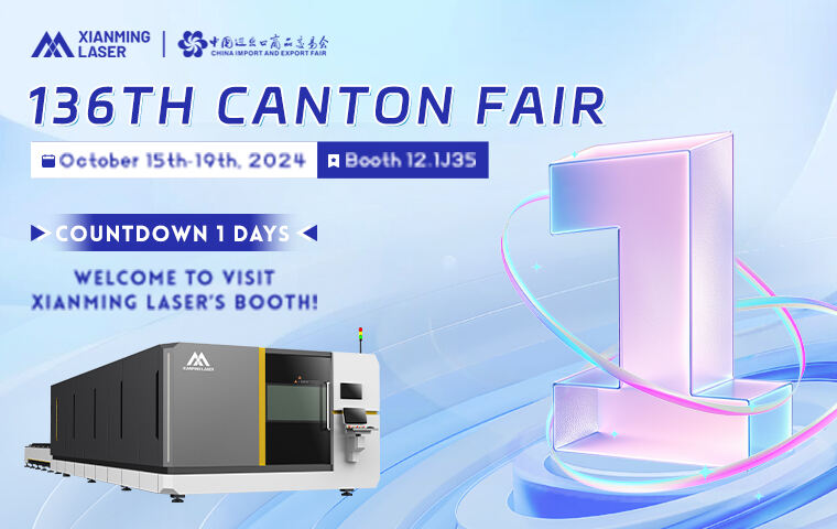 Get ready! Xianming Laser is waiting for you at the 136th Canton Fair tomorrow!