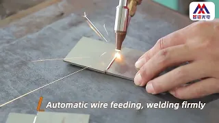 Nouvelle mise à niveau du Machine de Soudage au Laser -- Fabricant de Matériel Laser Professionnel